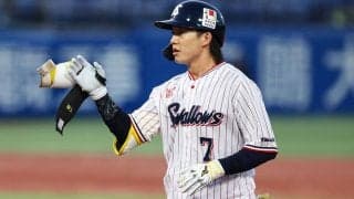 平日午後4時…NPBのリストに「うおおおお」　視線集めた“4文字”「もう上がってきた」