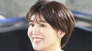 「モデルさんよりモデル」「大人の気品が」引退から７年、４１歳になったバレー女子元日本代表の最新姿に驚きの声「わぁ」「美の極み」