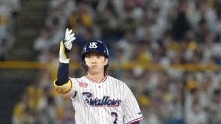 【ヤクルト】長岡秀樹１軍昇格即「3番遊撃」抹消前は１番　岩田幸宏９戦ぶり先発出場／スタメン