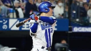 【DeNA】巨人の左腕・井上温大に対して、スタメン野手は全員左打者！
