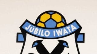 【Ｊ２磐田】７月のキャンプ日程発表　１次沖縄・糸満３～１４日…２次静岡・御前崎１７～２６日