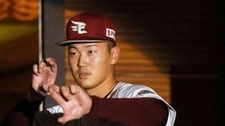 【楽天】育成ドラ４金子京介が支配下契約合意「１軍でホームランを」　背番号は「98」