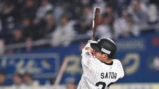 ロッテ　佐藤が２試合連続６号２ラン　５月初の連勝へ３点先制
