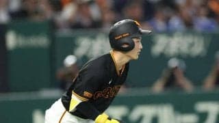 巨人・浦田が「危険スイング」で警告　ルール適用後初　バットが手から離れる　球審「すっぽ抜けました」と説明　場内どよめく
