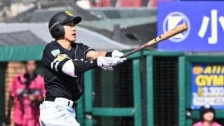 【ソフトバンク】柳田悠岐が今季４号ソロ「良かったです」２戦ぶり先発起用で意地の１発