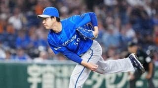 【DeNA】平良拳太郎「つながれないようにしたい」と警戒していた相手に先制弾浴びる