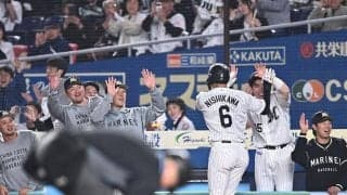 ロッテ　西川が決勝３ラン「ここしかないと思った」ノースリーから直球狙い打ち　５月初の連勝