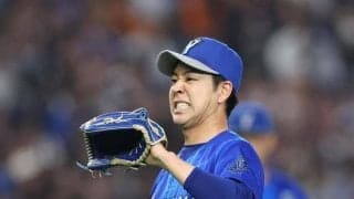 ＤｅＮＡ　今季５度目の完封負けで４位転落　左打線でＧ井上対策も実らず