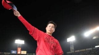 ２度目完封の広島・栗林「Ｗ杯のメンバー発表だったんで、どんな投球をしてもニュースにならないだろうと」　圧巻の１安打投球
