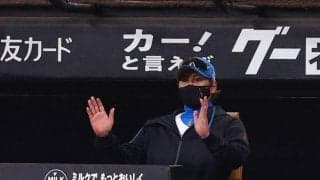 日本ハム・新庄監督「今日の平良くんはなかなか打てません」と脱帽コメント　「明日、明日！」と切り替え強調