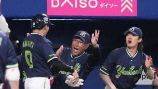 【ヤクルト】セ最多12度目逆転勝利　並木秀尊二盗から岩田幸宏適時内野安打　２位阪神と２差