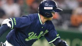 ヤクルト２連勝で首位キープ　八回に岩田の２点内野安打で再逆転　１３安打８得点　キハダ１３セーブ目