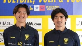 谷口彰悟は負傷の三笘、南野選外に「森保ジャパンを体現してきた選手たち。思いを背負って戦わなければ」…初選出の後藤啓介「思い切り楽しみたい」