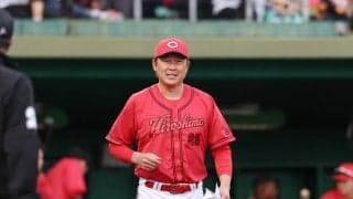 【広島】羽月被告のコメントを受け、新井監督「再度ヒアリングをすると球団から聞いている」