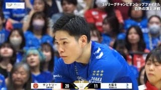 「叩いた！」「叩いたよね？」西田有志、劣勢場面でチームの雰囲気を変えた “笑顔で熱すぎる”ユニークな鼓舞