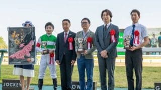 【新潟大賞典】俳優・佐々木蔵之介がプレゼンターで登場