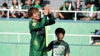 息子からの手紙「思い描いていた最後」　元なでしこ･岩清水梓が引退