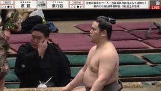力士の印象が一変！ 取組終わりの髪型に「レゲエの人かと思った」21歳の爽やか力士、\"激変っぷり\"に驚きの声