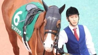 半姉はナムラクレア ナムラクララが栗東Sで古馬オープン初勝利なるか