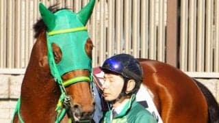 伯父はゴールドドリーム ヴンダーバールが連勝なるか