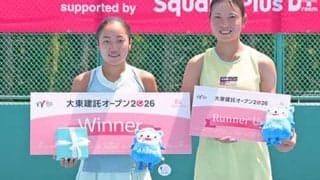  沢代榎音が初V、10代日本勢が大活躍 