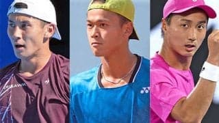  坂本怜ら 全仏OP初戦の相手決定 