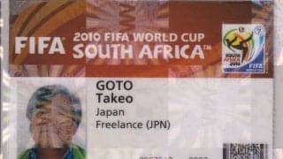 人類史から一転、ドイツW杯の休日に乗った｢世界最古のモノレール｣【南アフリカからドイツへ…2つのW杯の思い出】(2)