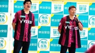 J1神戸のアウェー戦を商業施設で応援　明治安田生命など姫路でPV