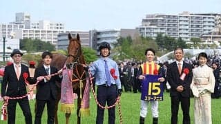 【オークス想定騎手】スターアニスは松山弘平騎手、ラフターラインズはD.レーン騎手
