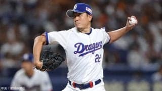 【中日好き】大野雄大が連敗を止める。ドラゴンズ、交流戦前に反攻のきっかけをつかめるか