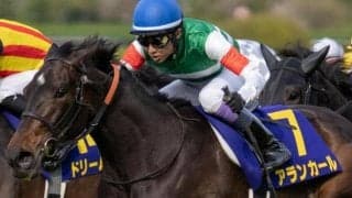 勝てば30年ぶり！ 武豊騎手がオークス4勝目なるか