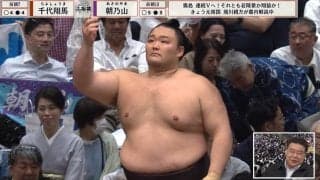 「後ろのお客さんを見えづらくしない程度に」境川親方、大応援団に私見 力士とファン双方に寄り添う見解に「親方のファンになっちゃう」「素敵なコメント」