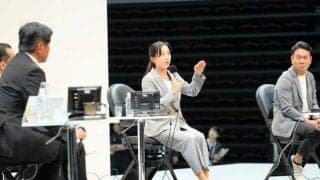 引退の高木美帆さんがフォーラムで「初仕事」　マルチスポーツ語る