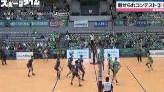 「なんなのそれ！？」最高身長220cmの選手、目を疑う“衝撃の光景”「ジャンプなし！」男子バレーで常識を覆す“スタンディングブロック”炸裂