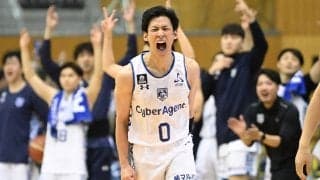 細谷将司、新天地は鹿児島レブナイズに決定「最高の『SHOWTIME』をお見せします」