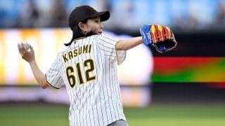 石川佳純さんがパドレス×ドジャース戦で始球式「楽しく忘れられない日」　MLB初観戦を報告、松井裕樹との2ショットも披露