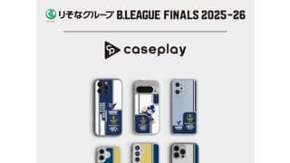 Bリーグファイナル特製スマホケースが登場…長崎＆琉球のデザイン全7種類