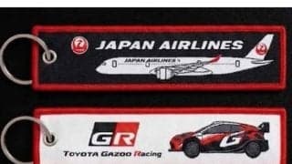 WRCジャパン：JALがTGR-WRTのオフィシャルパートナーとして豊田スタジアムに出展