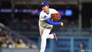 大谷翔平、久々の二刀流出場でまたも歴史を塗り替える
