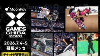 「X Games Chiba 2026」世界17ヵ国・77名の出場選手および各日の実施競技を発表！音楽ライブにはIMP.が出演決定！