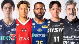 【5月21日の契約情報】続々と移籍発表…A千葉が大型補強、日本代表ビッグマンは新天地へ
