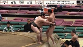 「勇み足だろ！」「足出てるやん」際どい取組にファン興奮 “意外”な事実に「そうなんだ。勉強になるなあ」納得の声 反響を呼んだ取組