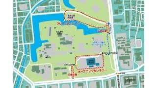 WRCジャパン：28日（木）に名古屋で行われるオープニングイベントの詳細が発表