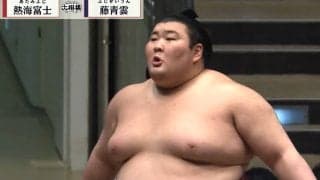 「あれ、塩がない…？」熱海富士、立ち合い直前に“うっかり”珍事 まいたはずの塩が…思わず手元を二度見