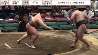 「どうした三田！」“異変”発生に館内悲鳴とざわめき “史上最強の新弟子”との全勝対決に完敗「たった腕一本で」ファン困惑