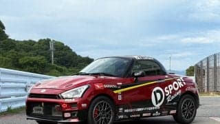 WRCジャパン：D-SPORT Racing Teamが5大会連続参戦。今回のコペンは660㏄