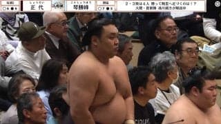 「がっつり映ってる」霧島の背後に“大御所”が鎮座 「画ヂカラ強すぎ」驚きの光景にネットざわめき
