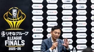 “最後の横アリ開催”Bリーグファイナル開幕…島田チェアマンは長崎＆琉球の偉業称賛
