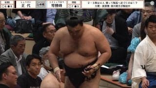 「え、親方の後ろに」“ただならぬ”存在感の人物に驚きの声「座っておられる」