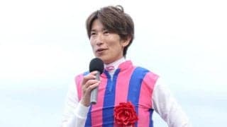 丸山元気騎手がJRA通算700勝達成！ 「今後も怪我なく頑張りたい」
